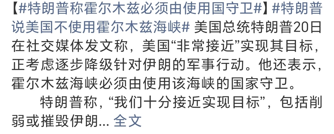 赶紧放开吧，国内油价又快要上涨了，加满一箱油或许要多花几十块。拿这几十块来买吃的