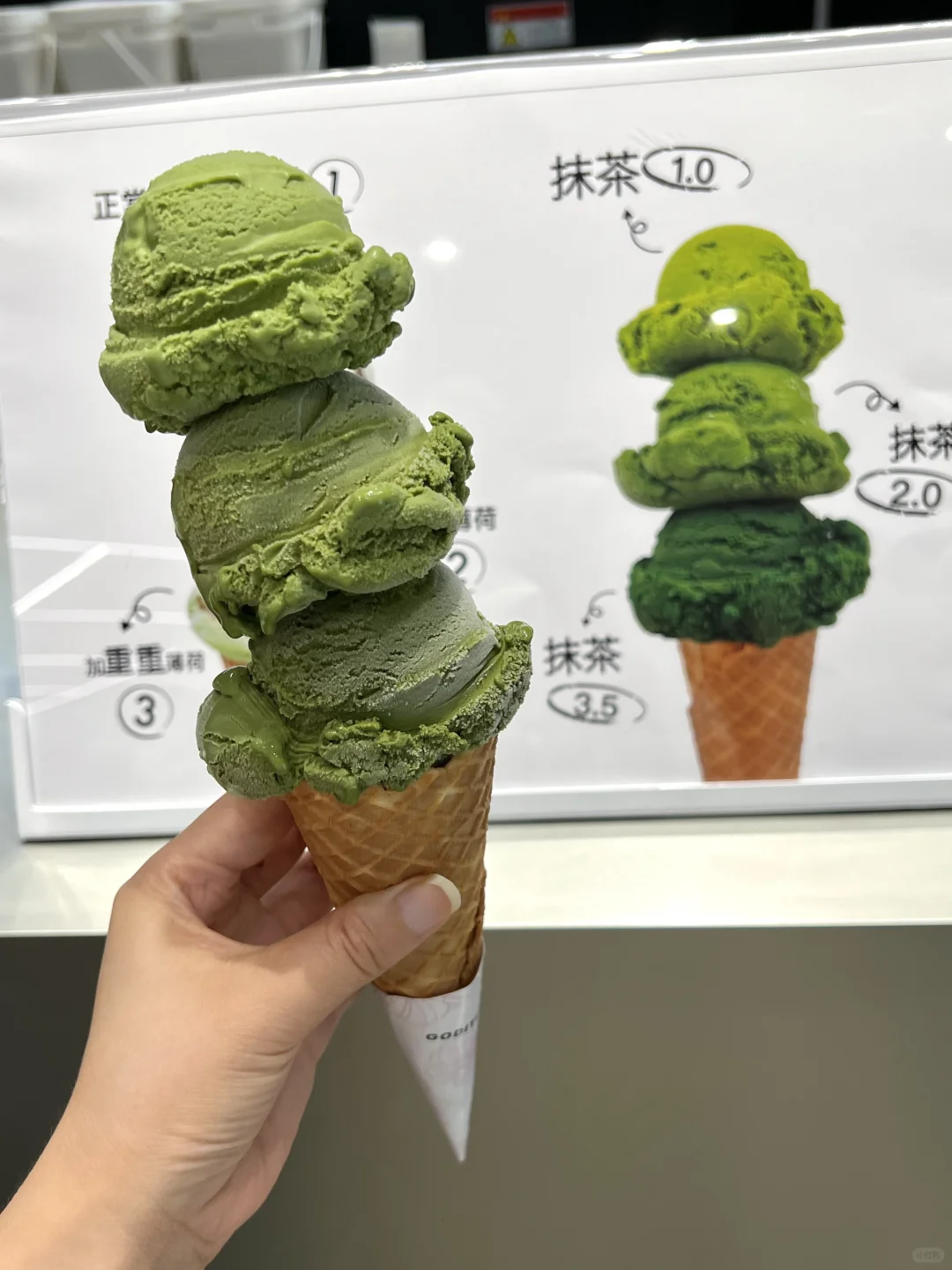 重庆你果然！很超前。。。。