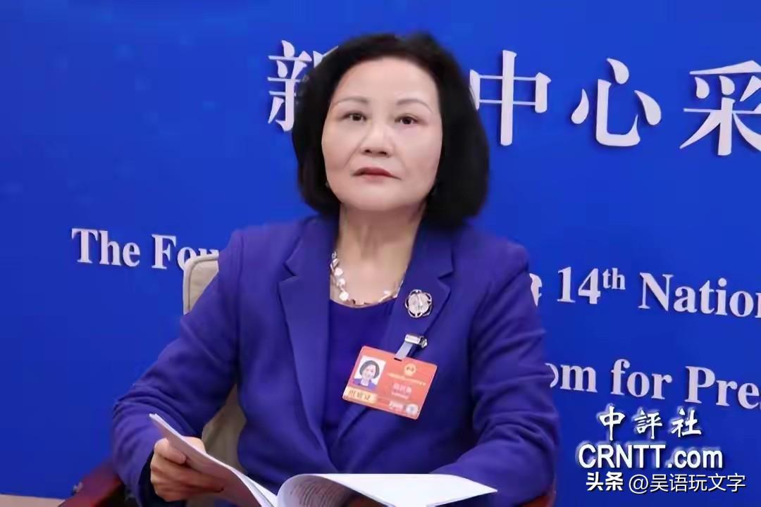 今年两会上，又见台湾省的夫妻搭档，一位是全国人大代表，另一位是全国政协委员。
台