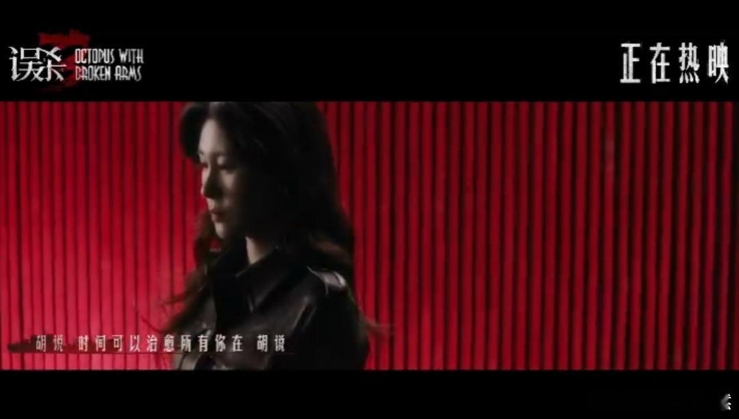 张碧晨灵魂质问你原谅吗 面对人生的挑战，张碧晨的灵魂质问我们：你，能原谅吗？在复
