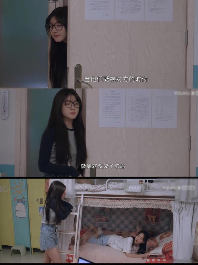 女大学生这么穿，是国产剧里的审美进步吧 