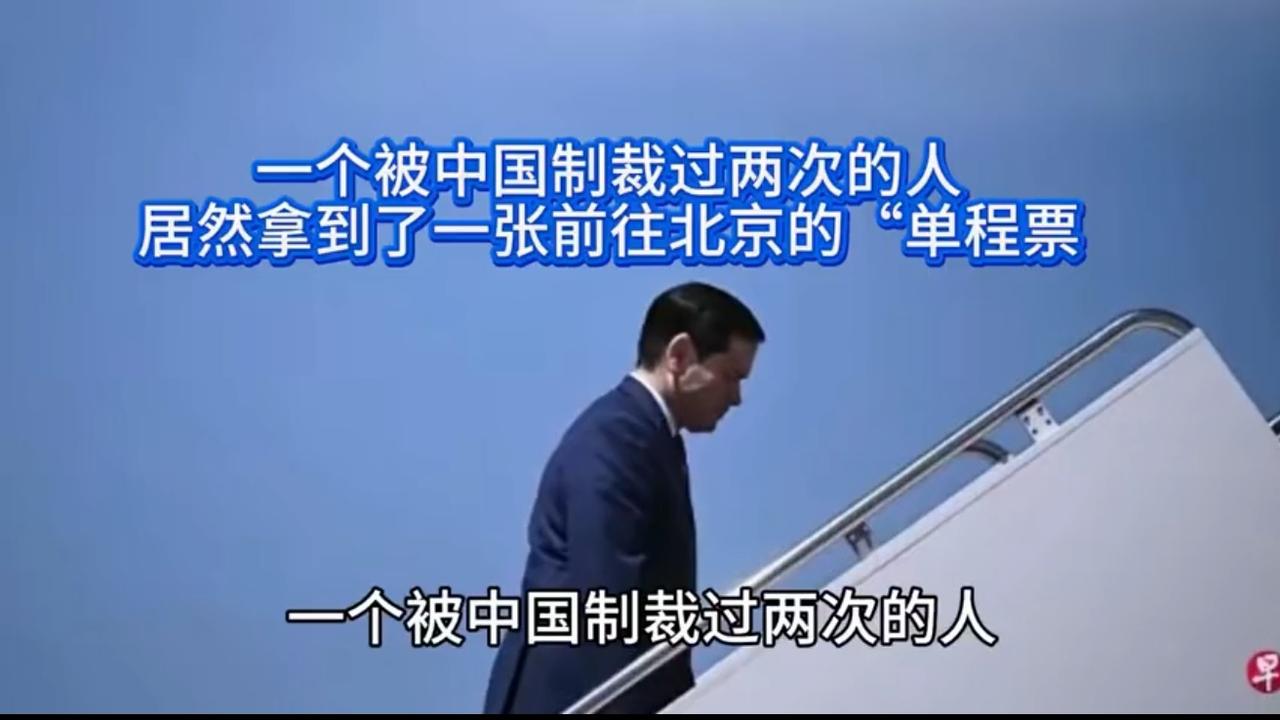 聊斋志异