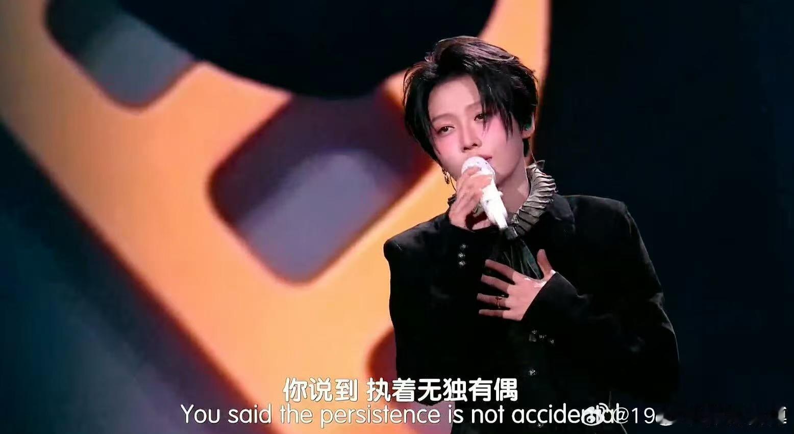 刘雨昕压轴  刘雨昕北影节压轴演唱！！！《忽然想起来》，我们因热爱相聚，与电影邂