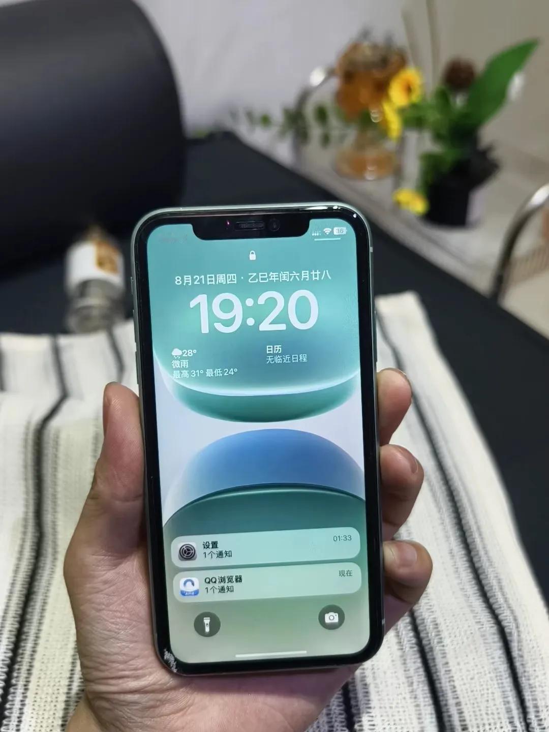 谁懂2025年还在用iPhone11的我...
并不是我对手机没需求[汗颜R]我