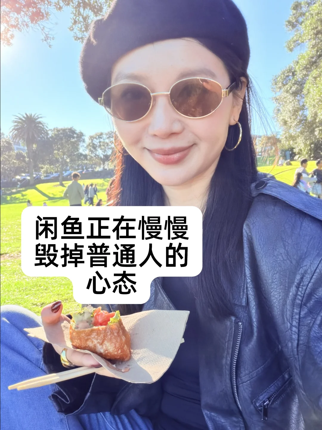 咸鱼最磨人的从来不是不出单