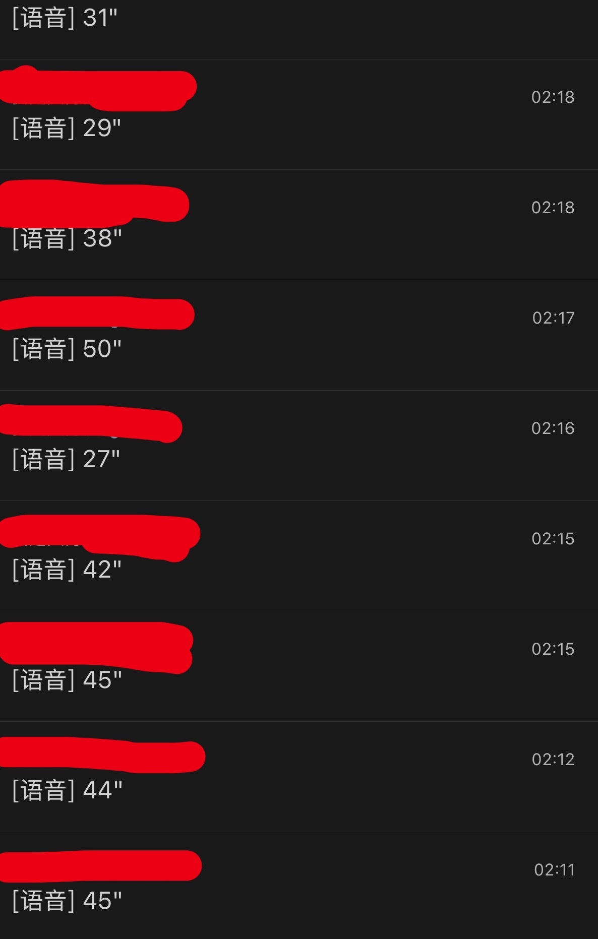 半夜分析我们黑虾被嫌弃的一生给自己说哭了 咋办啊