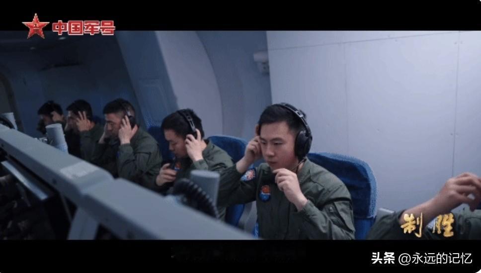 智能作战系统，早已成为现代战争的胜负核心底牌！
 
看看央视公开的空军演习画面：