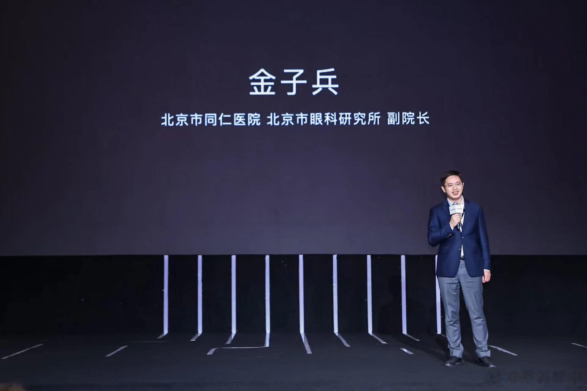 荣耀对于护眼真的是太执着了荣耀绿洲护眼实验室 携手多领域合作伙伴联合创新 荣耀对