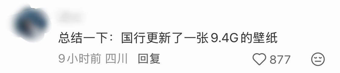 哈哈哈哈哈哈哈哈哈哈哈哈哈哈哈哈哈哈哈哈 