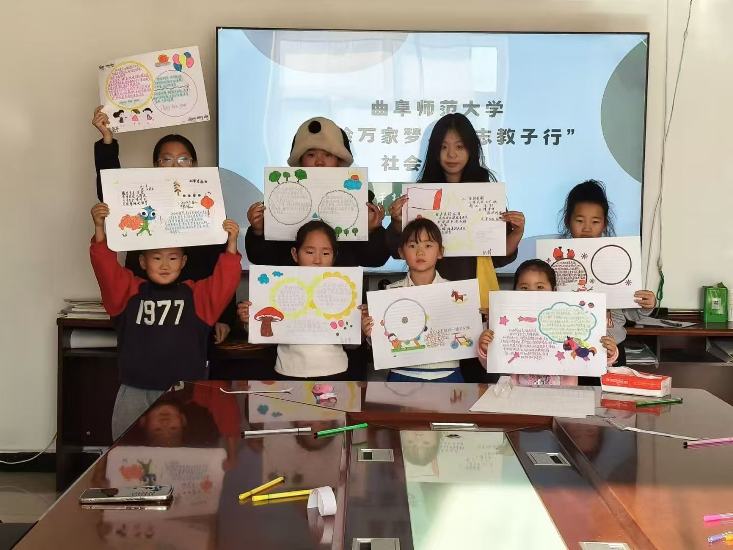 三下乡[超话]  2025三下乡社会实践  曲阜师范大学  曲园学子三下乡  【