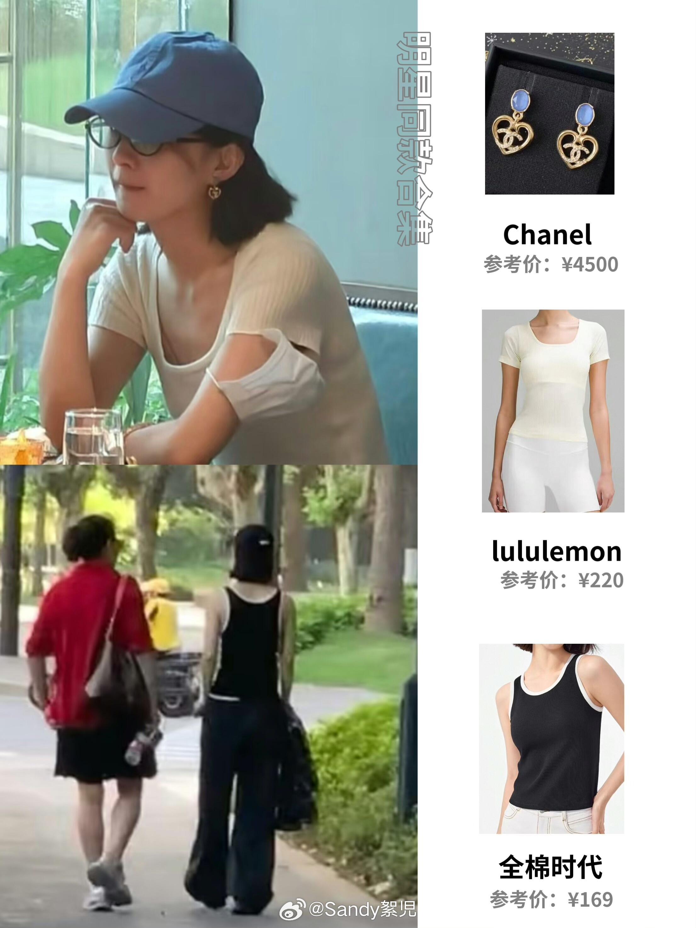 赵丽颖又被偶遇啦，私服太松弛了！！赵丽颖又被偶遇，黑色look太酷了 ​​​