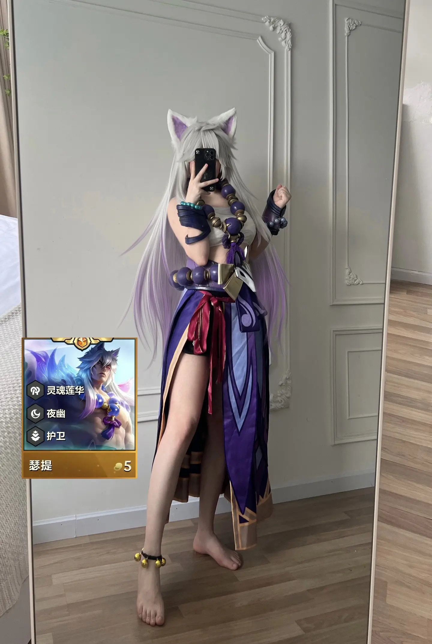 手痒难耐 渴望抱摔
三星腕豪