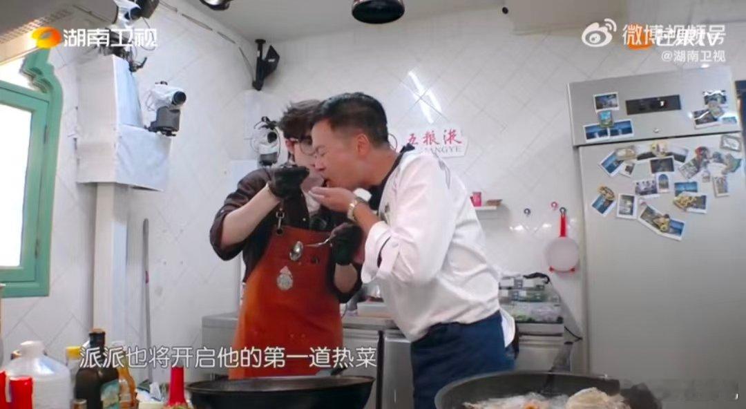 沈月[超话]沈月说尹浩宇的炒面好吃到得加钱沈月喊 “加钱” 的炒面到底啥样？尹浩