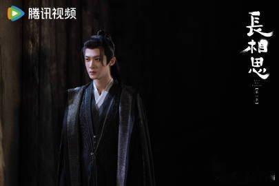 长相思集均破亿了，清水镇的故事真的好怀念啊恭喜杨紫 