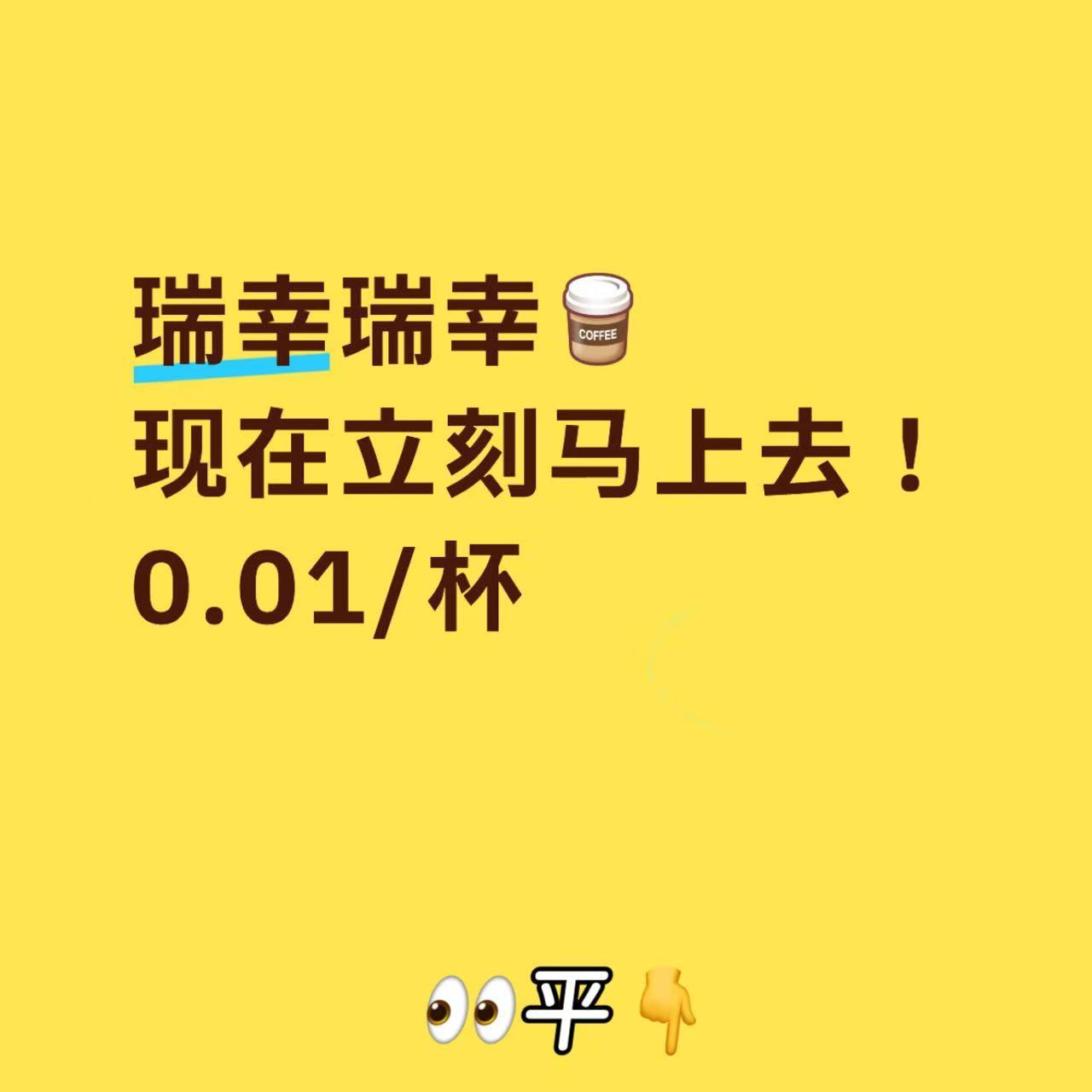 分享图片 ​​​