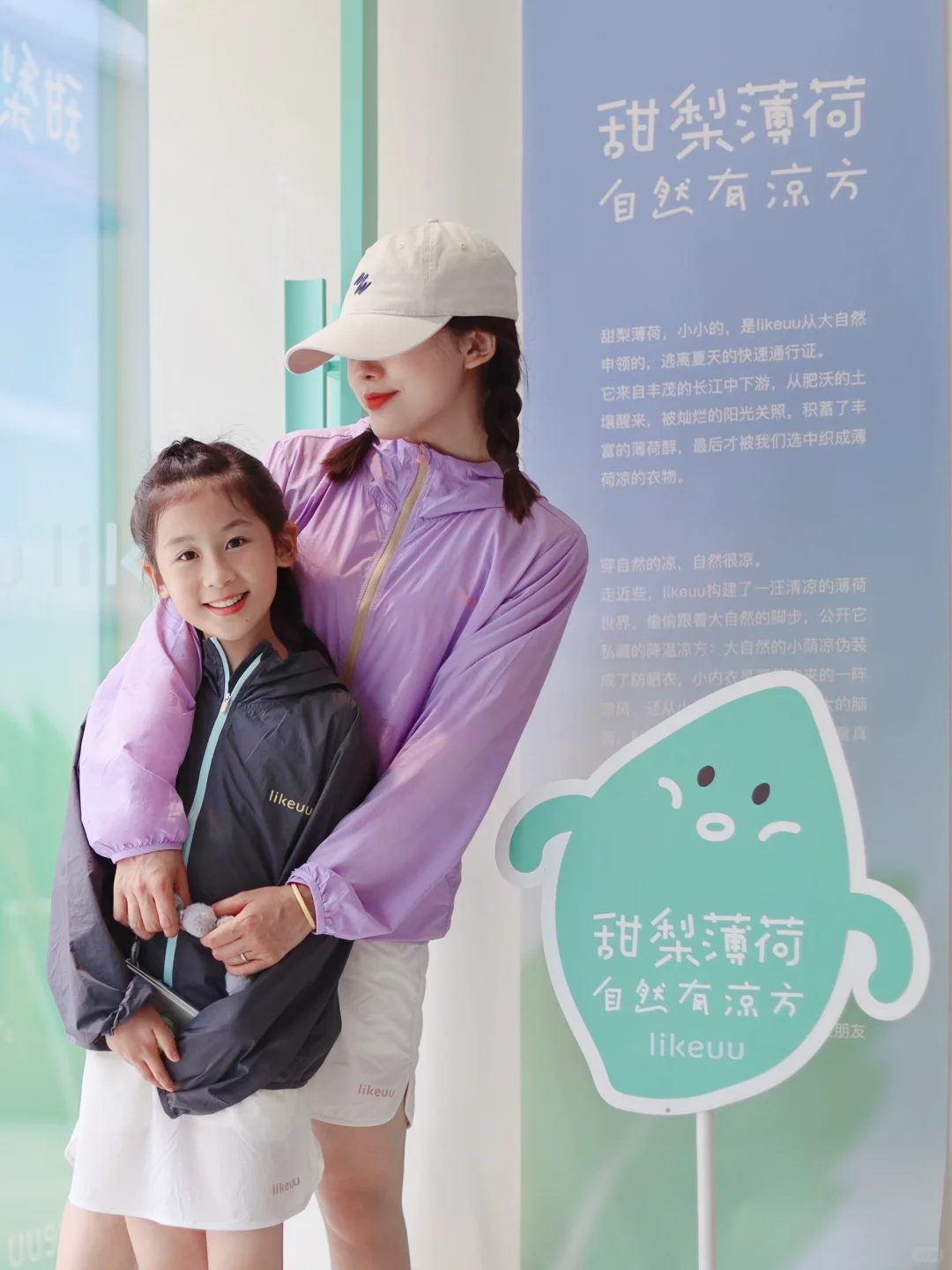好喜欢那抹绿色！这里又又又搞事情了！