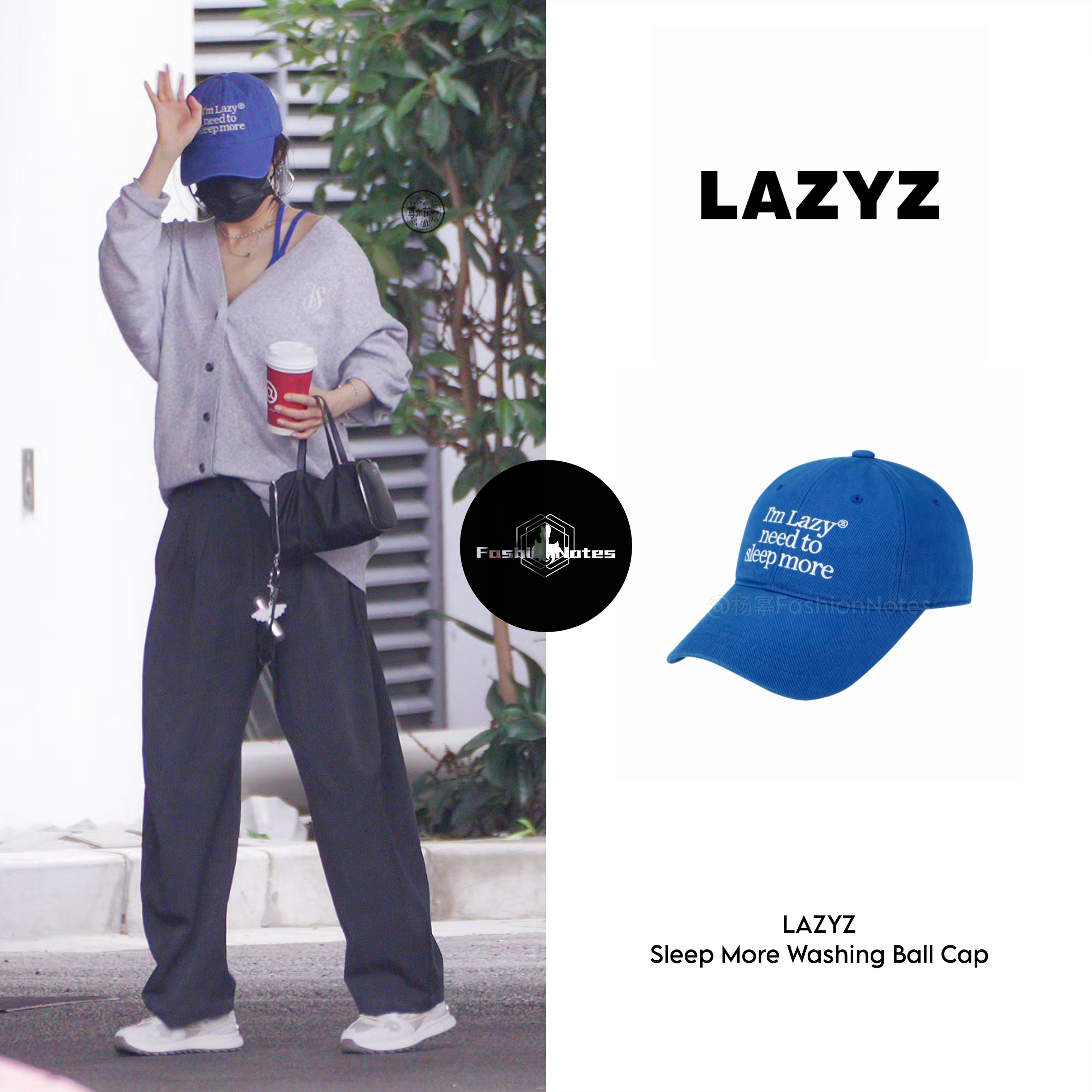 杨幂｜杨幂私服 机场私服｜上海 🛫 北京｜2026.10.15针织开衫｜VIC