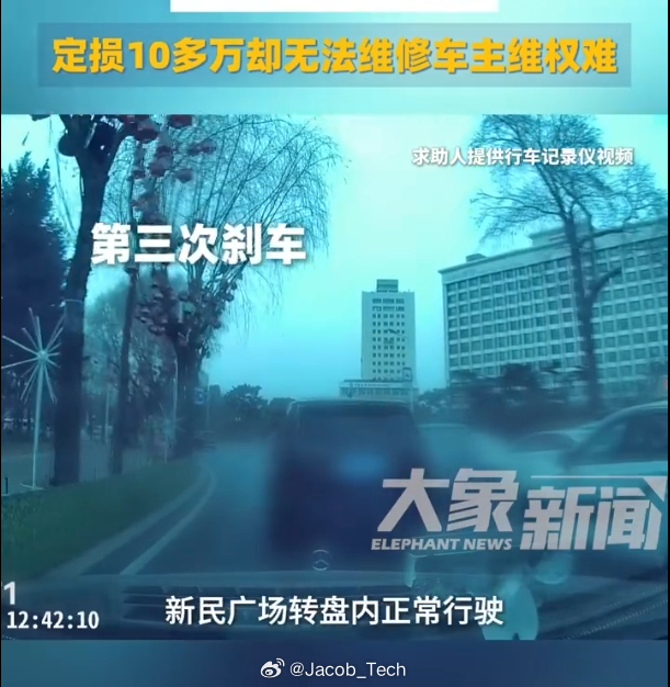 1分钟被路虎别停8次当事人发声 不是...别8次！这谁受得了呀！！！这直接是危险