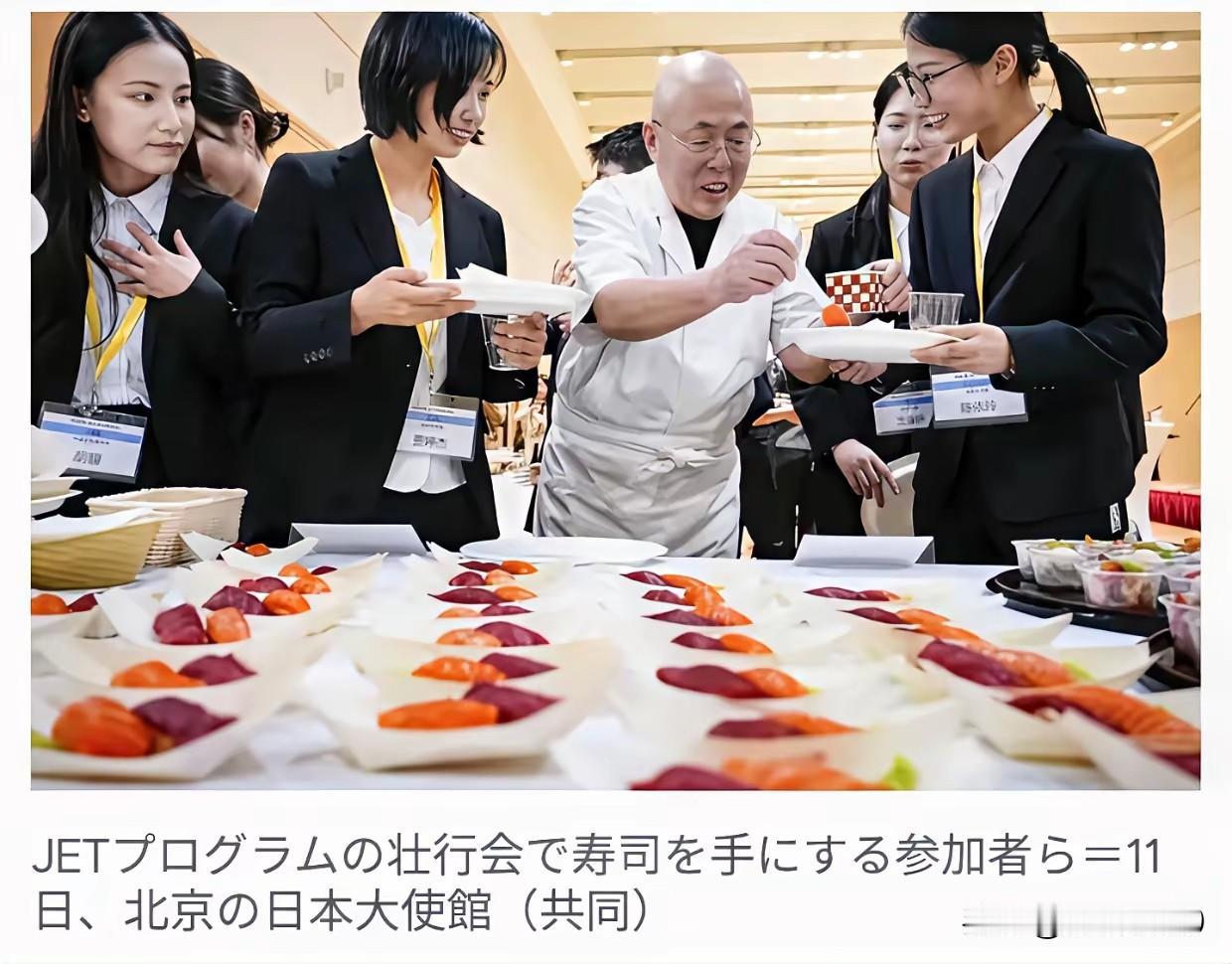 日本的JET项目仍在推进，着实令人意外。
该项目于1987年启动，1992年进入