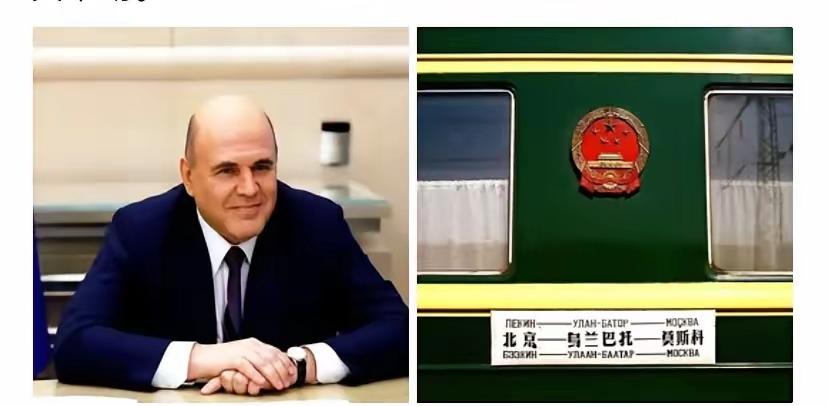 俄罗斯总理一番话，
直接让全球金融圈炸开了锅！
原来俄中两国贸易里，

美元欧元