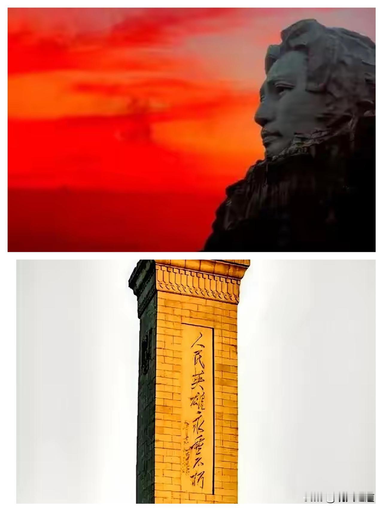 毛泽东思想是马克思列宁主义在中国的运用和发展，是被实践证明了的关于中国革命和建设