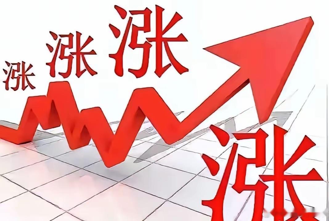 一、长鑫科技：市值3.28万亿，全球第四、中国第一大存储芯片公司二、紫光股份：市
