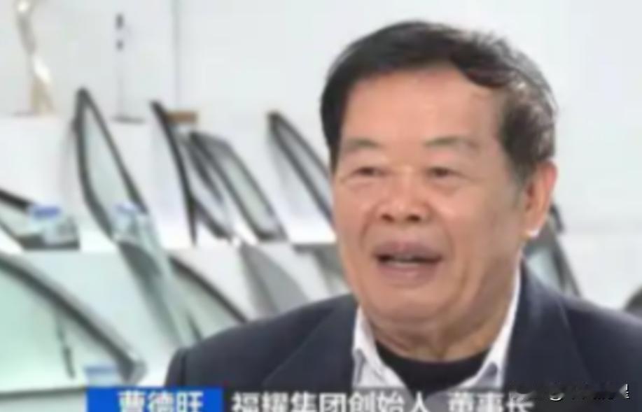 2015年，曹德旺拿出100万给一个小女孩换肾，可谁知，小女孩治愈后，却给曹德旺