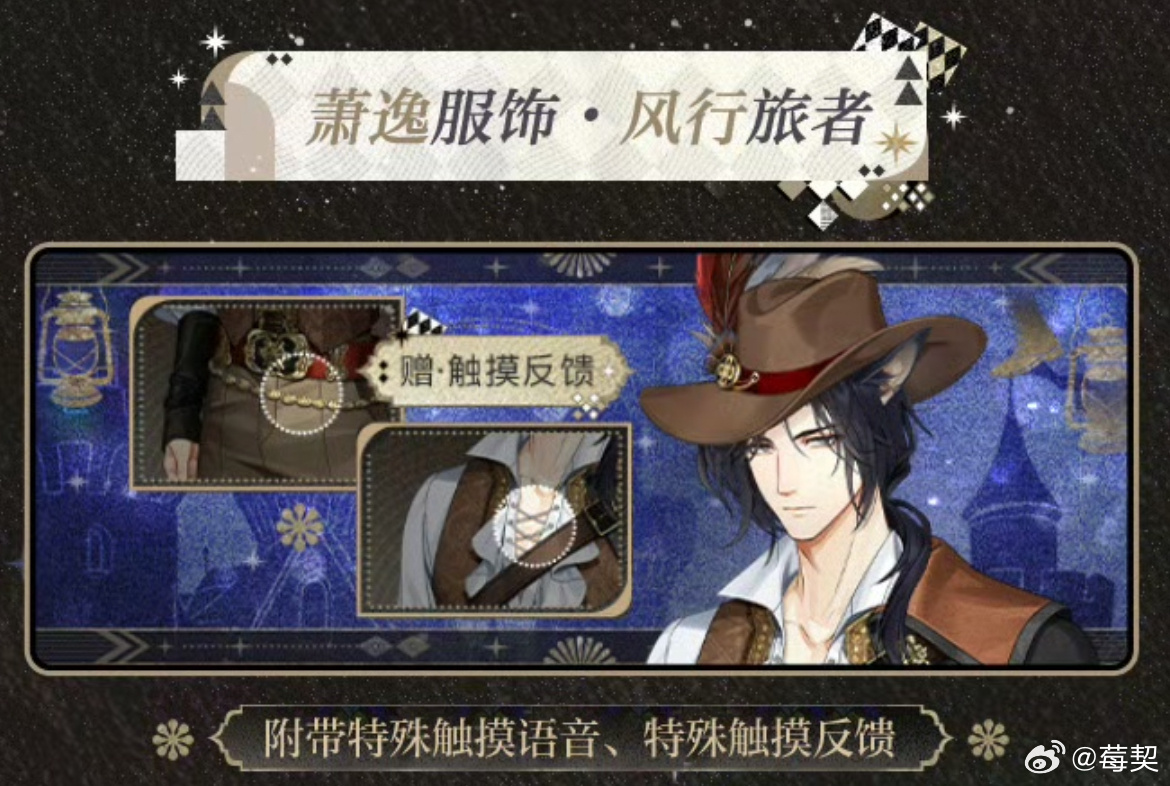 我要摸猫耳朵！宝宝笑起来完全是小猫🐱 