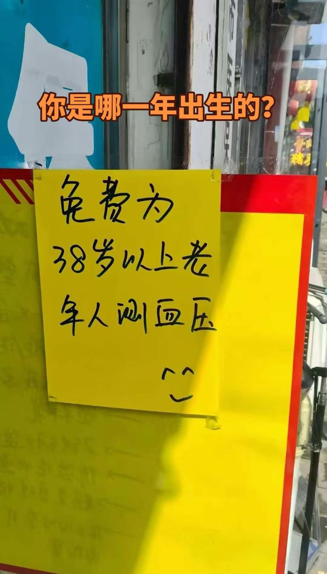年轻不懂事，懂事不年轻，于是我们就有了后来……