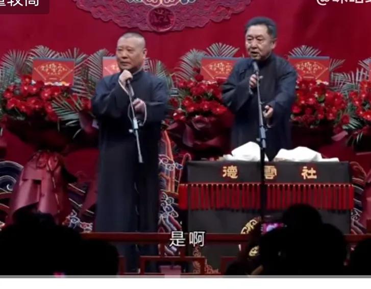 江山父老能容我，不使人间造孽钱