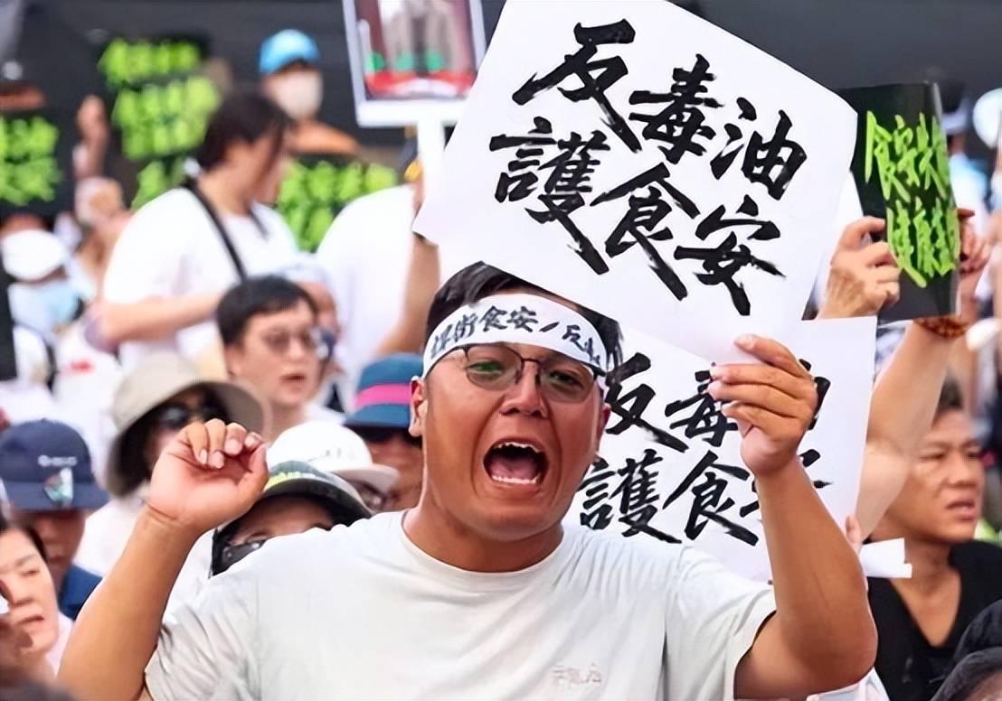 毒油戳破“民主”泡沫：一人一票的选票，换不来餐桌上的真相

近期，台湾岛内爆发的