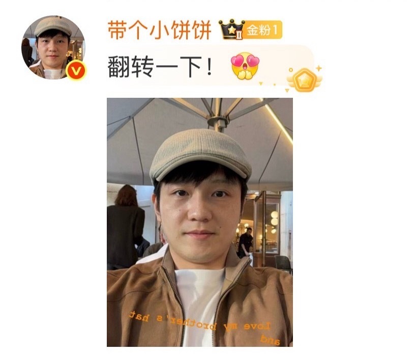 越看越萌…这玩意儿跟牛肉干一样越嚼越香♪( ´θ｀)ノ 