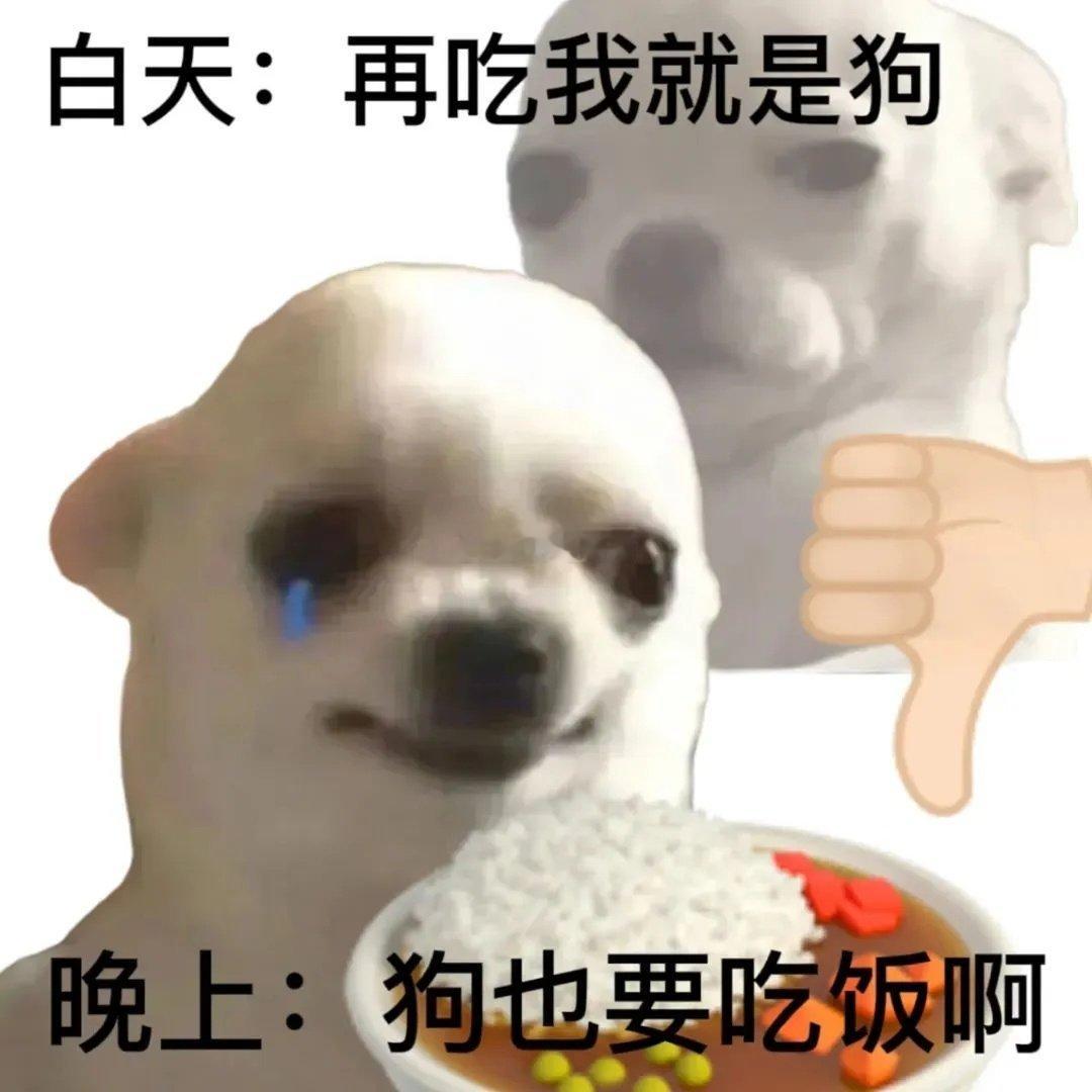 #广东小伙3月减80斤成职业拳击手#减肥基本上是我们每个人都做过的事，然而结果可