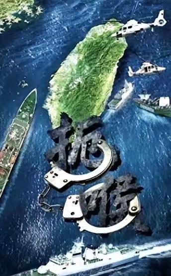 重磅信号释放！从“寄希望于”到“我来接管”，中方这步棋走得深不见底！

9月12