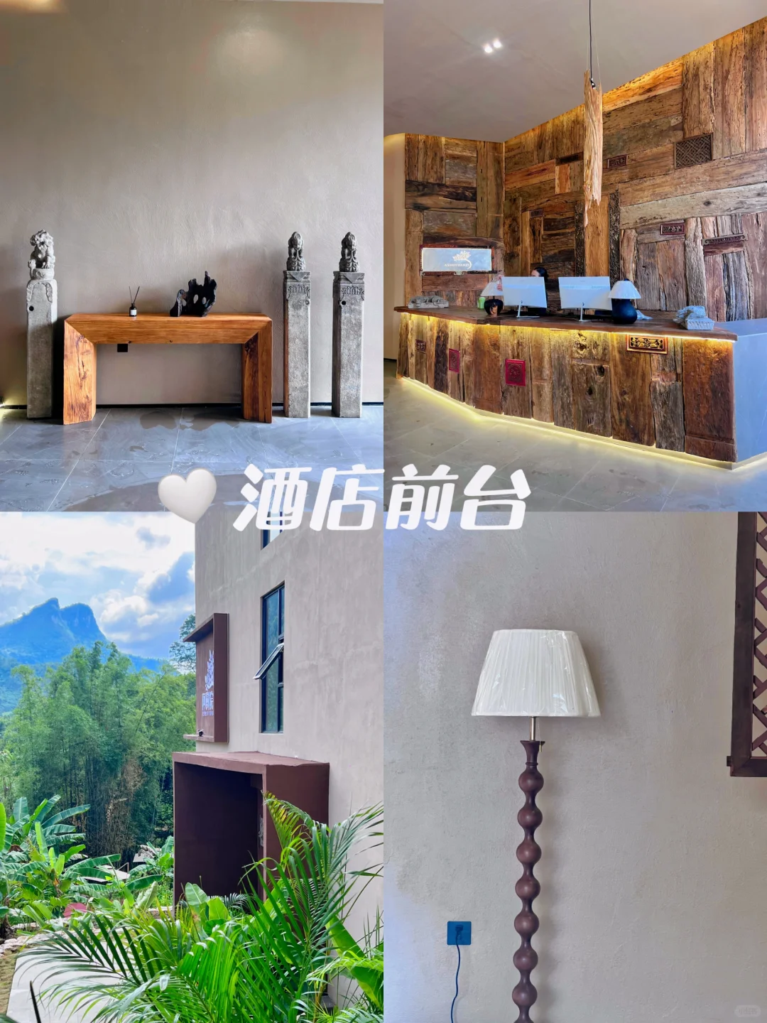 男友真的很懂❗以后去崇左锁住这家民宿