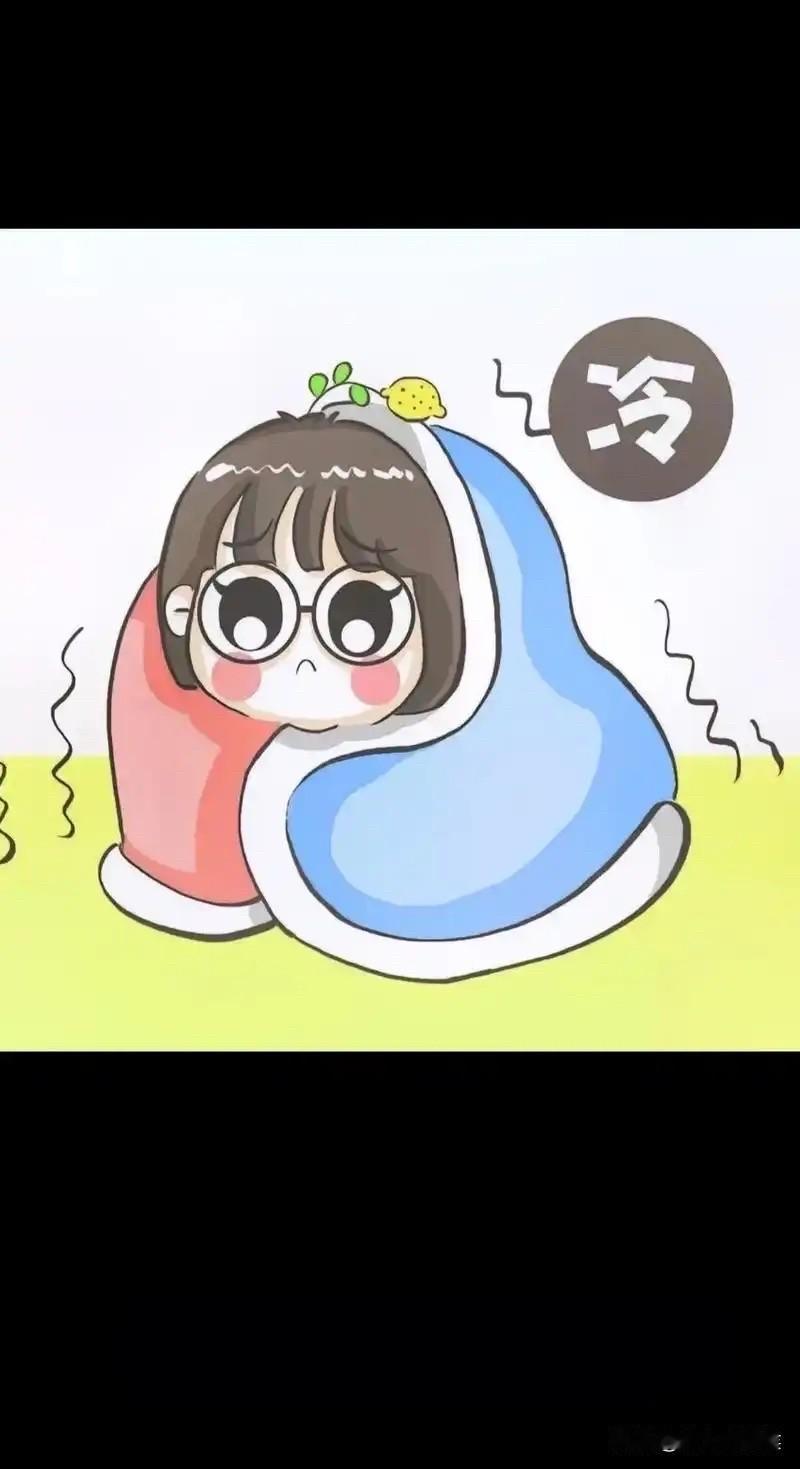 辽宁人挺住！

供暖时间有可能提前

寒潮突袭！辽宁多地气温断崖式下跌，不少市民