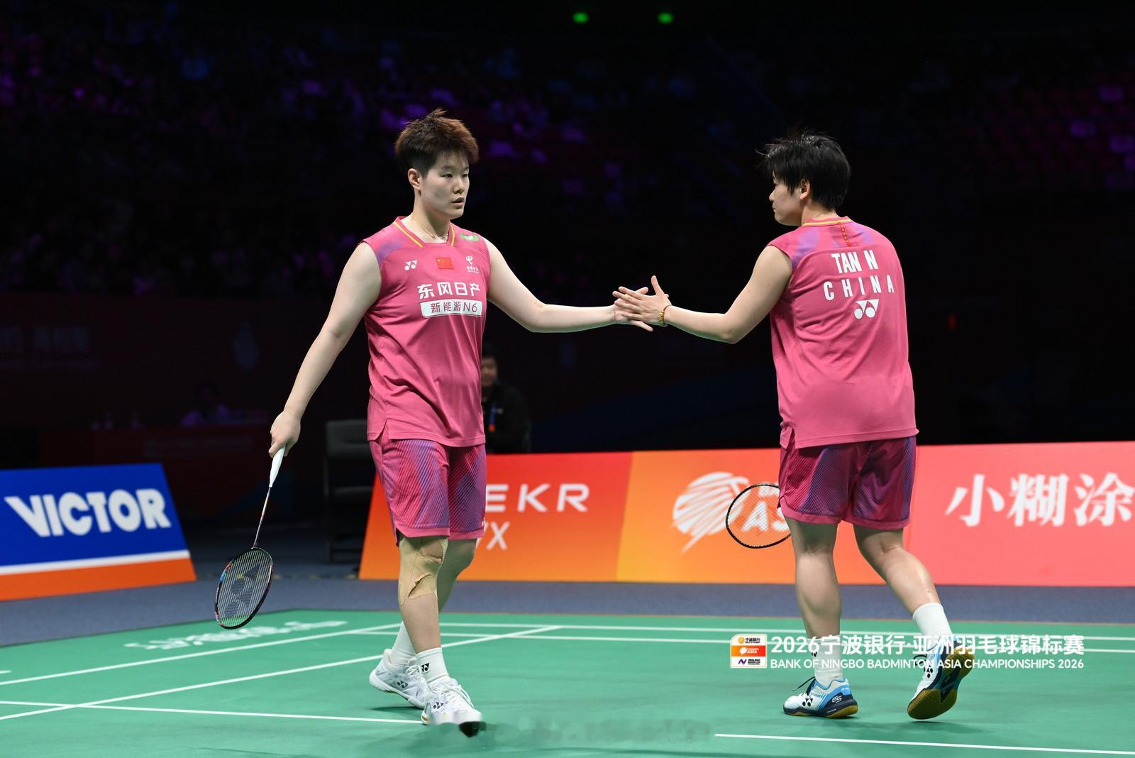 刘圣书/谭宁🎤赛后采访：不在状态赢球收获大 进决赛是超预期了Q：点评一下这场比