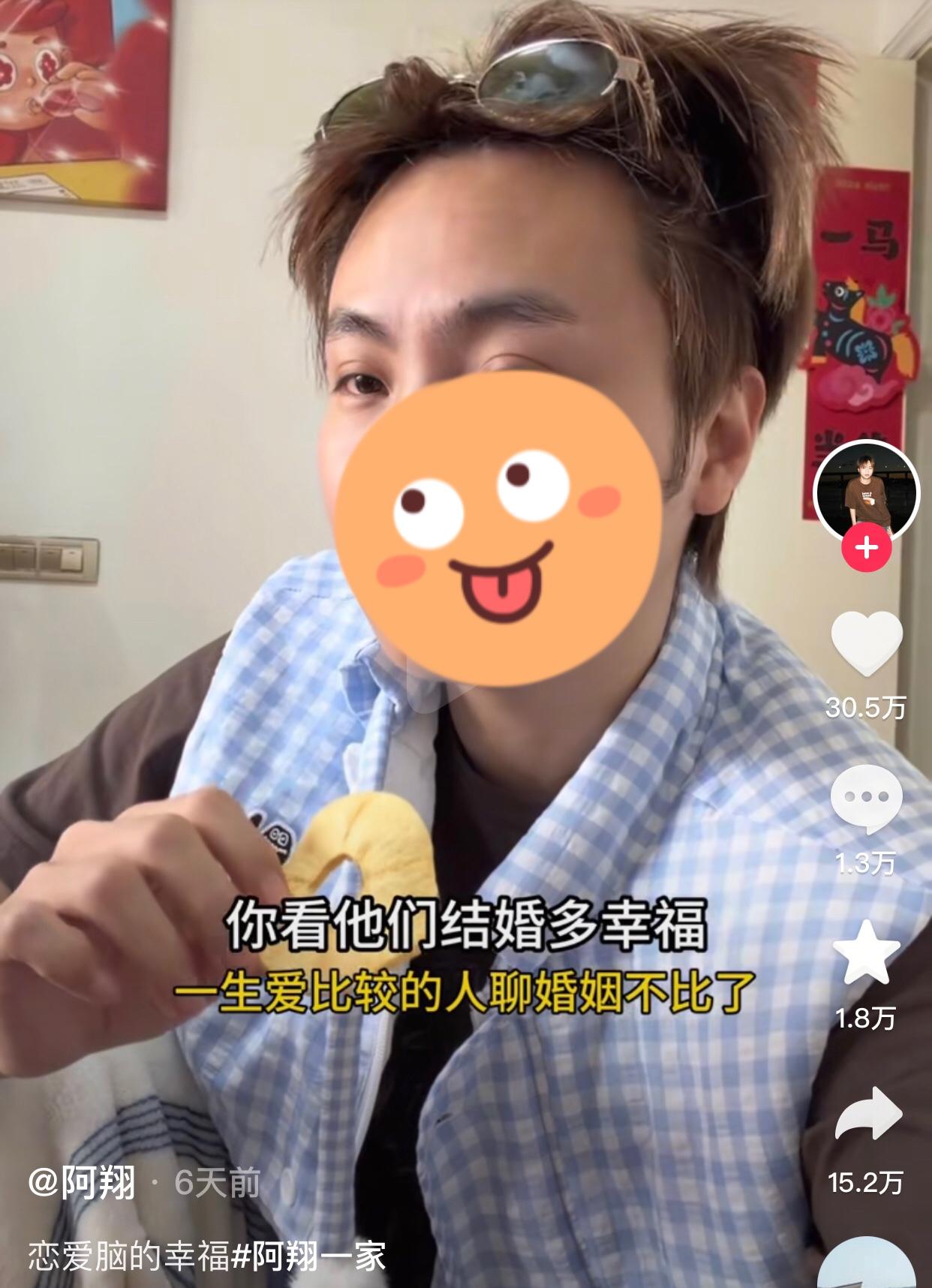 没钱脾气大总爱拿儿子压岁钱的爸，恋爱脑总催婚一说就破防的妈，被原生家庭逼的自称是