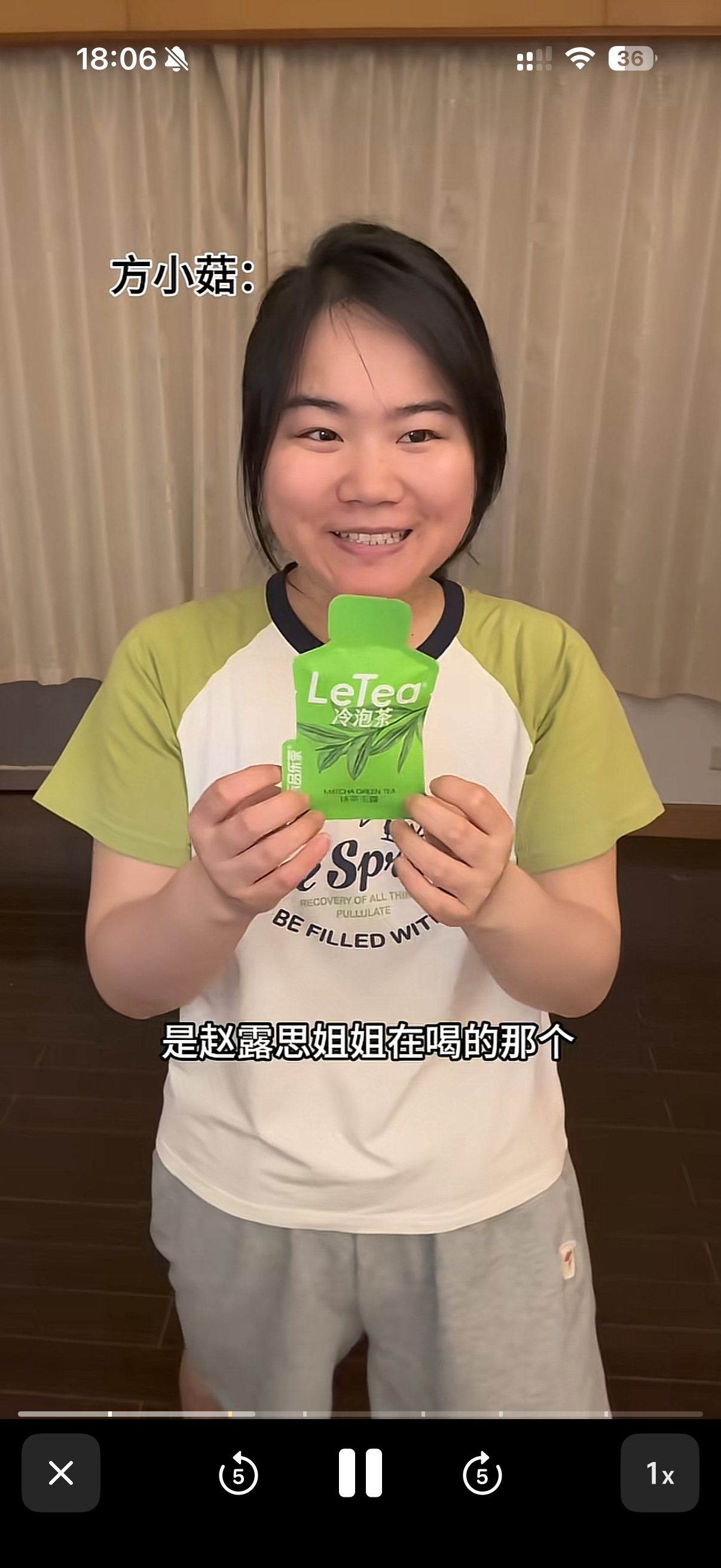 又喜欢赵露思又爱看周小闹菇菇米的人有福了