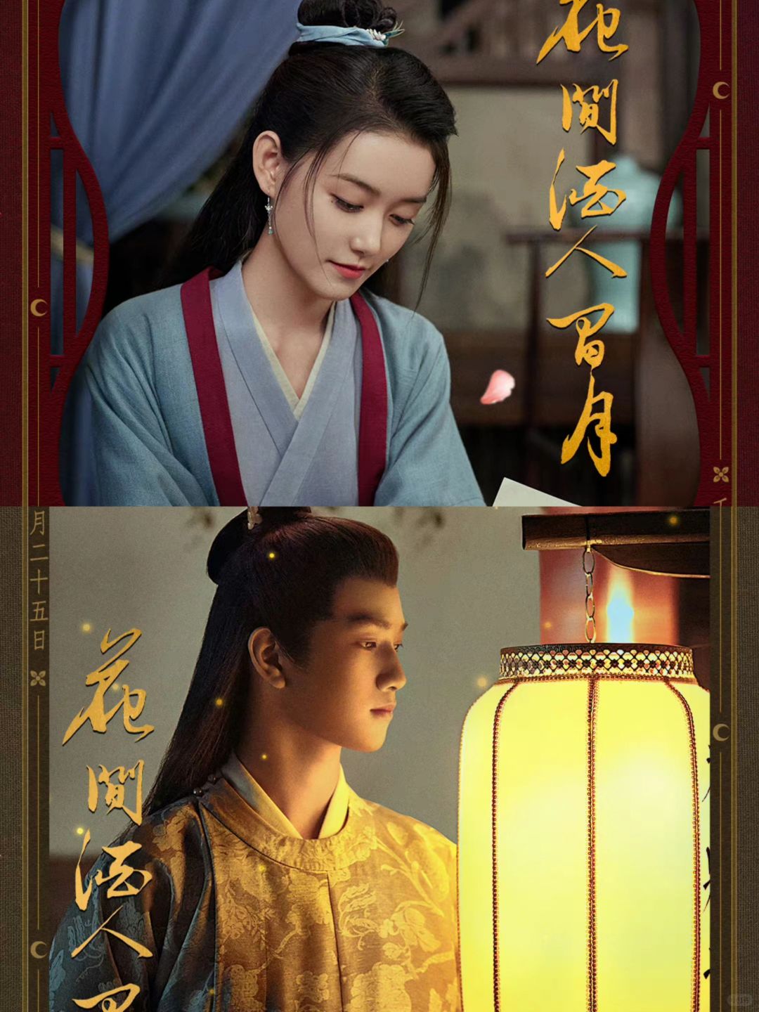 妈耶‼️又来一部宝藏剧哦‼️天才酿酒师❌灵动少女‼️我磕到了‼️
	
🍒剧名：...