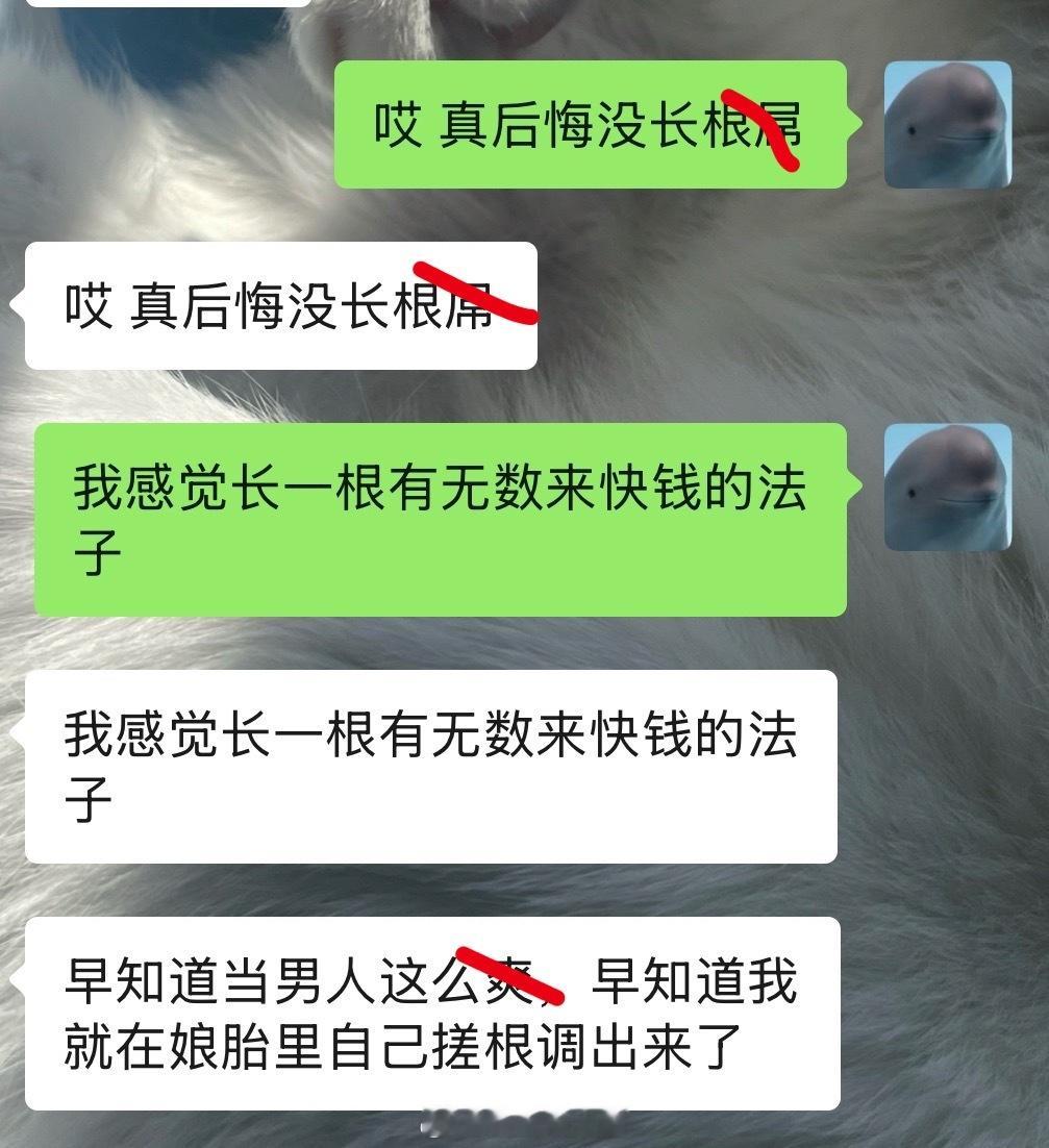 老触说得对 ​​​