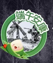 为什么平台要给个人的头像加上某标志，这是强迫的吗？
不需要得到个人允许同意吗？
