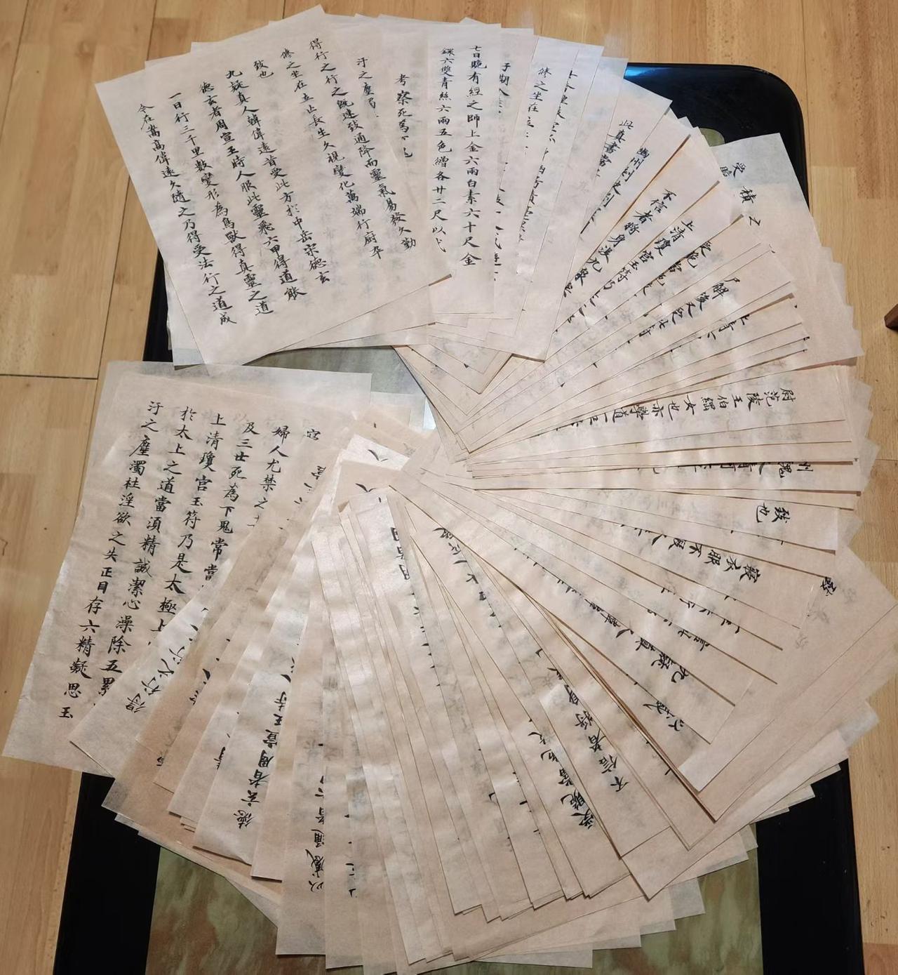 得不到反馈的日子里，依然坚持做正确的事。（文化滋养游子心）