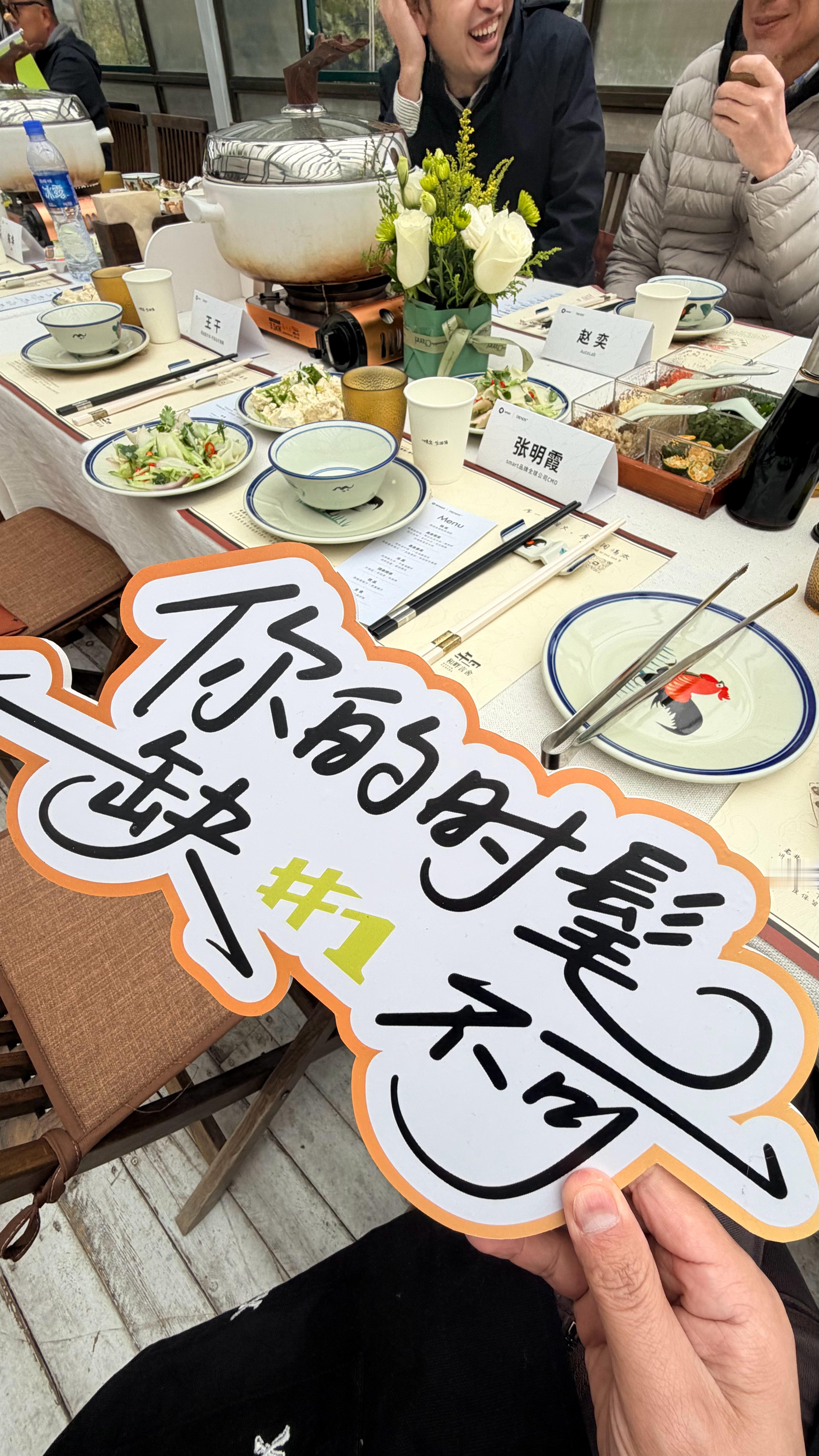 smart 你的时髦缺1 不可！青浦奥特莱斯不愧是经济下行最大的赢家，人满为患，