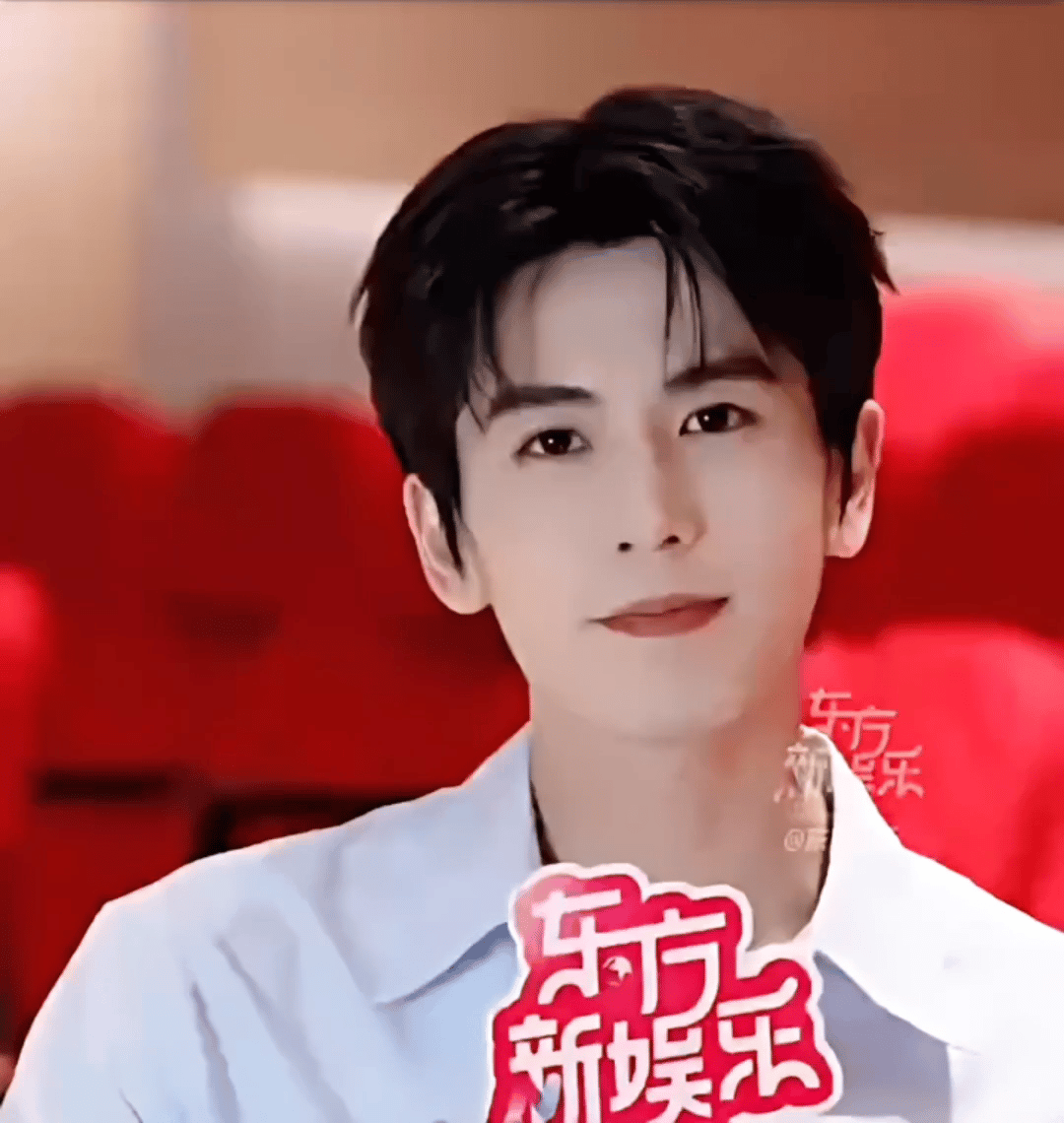 加油！越来越好！张凌赫