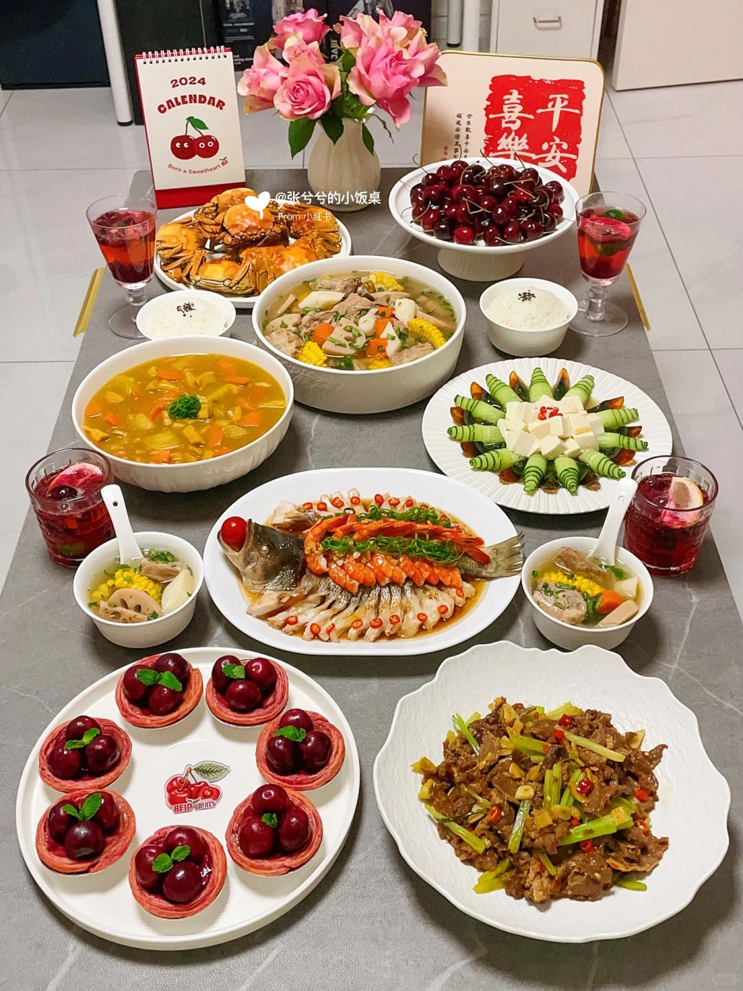 家宴｜当团聚不再轻而易举，才明白团圆的意义