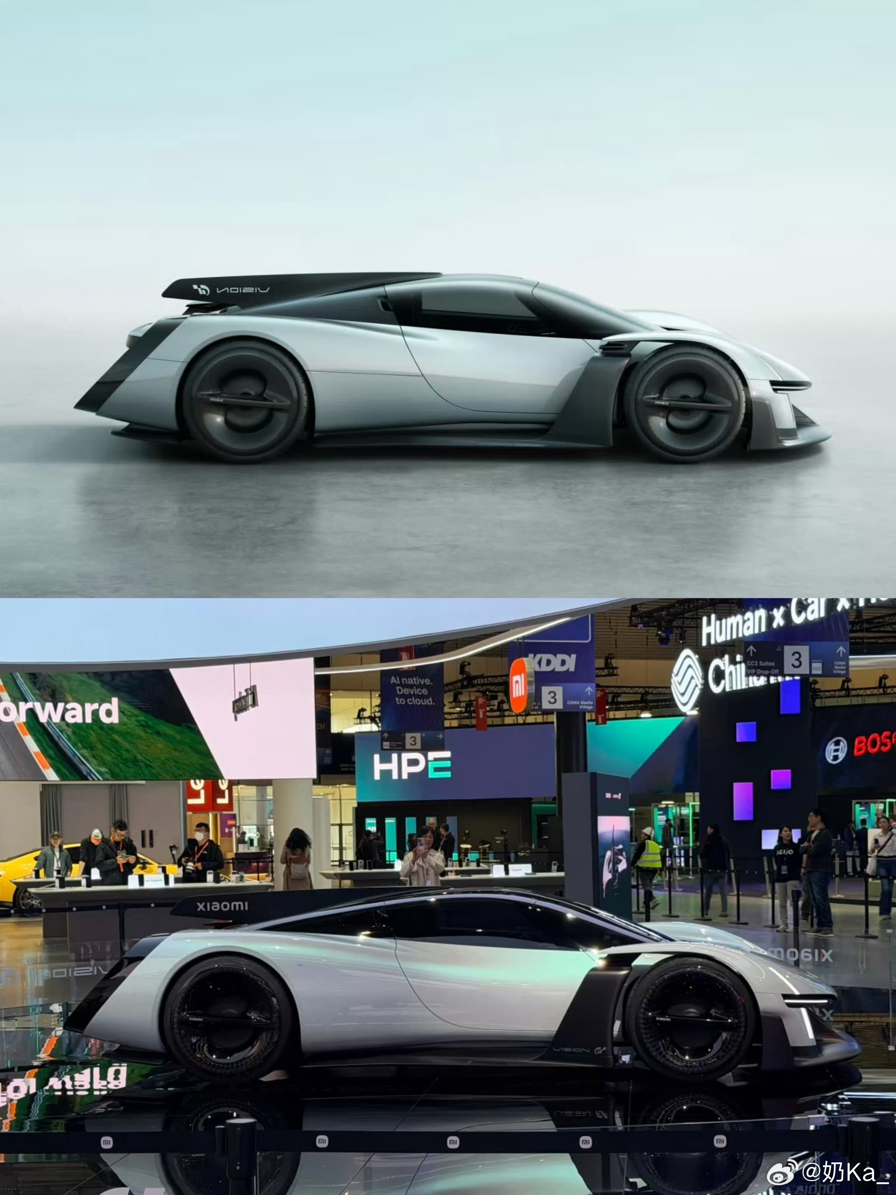 小米超跑好帅 小米超跑实车更帅，小米你下次能不能好好做渲染图？
