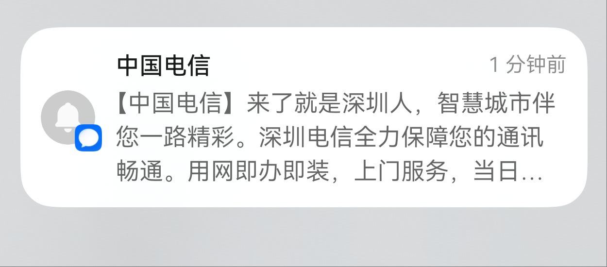 来了就是深圳人！深圳人必须吃隆江猪脚饭！ 