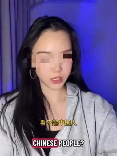 现在网上总有人说，西方人对咱们指手画脚，是因为咱们不够强、做得不够好。可一位华裔