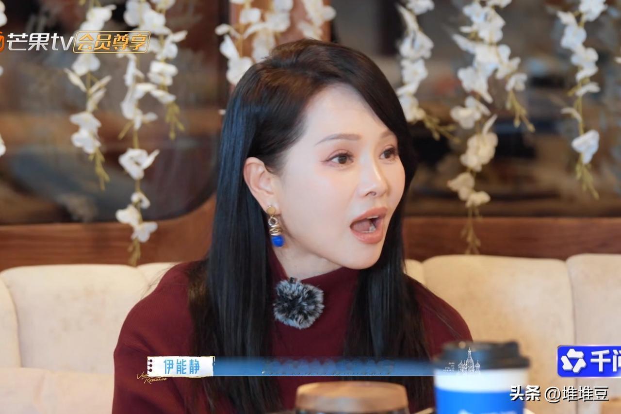 伊能静说：“夫妻相处这么多年了，你最知道他的弱点，很多超级离婚的都是因为。比如说